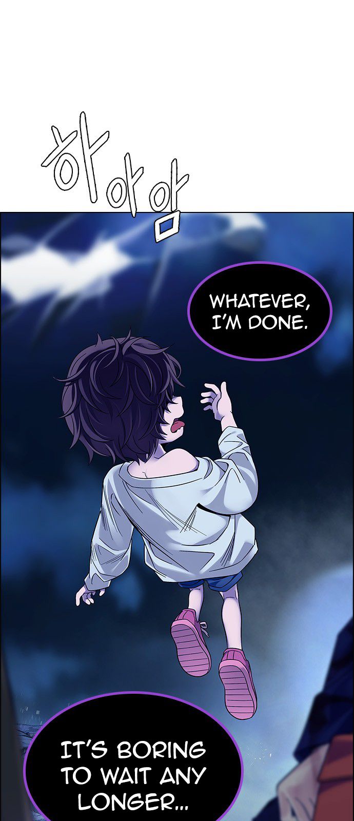 Page 8 of Chapter 350