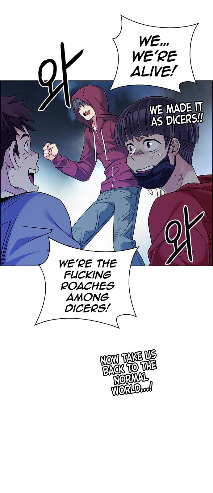 Page 13 of Chapter 350