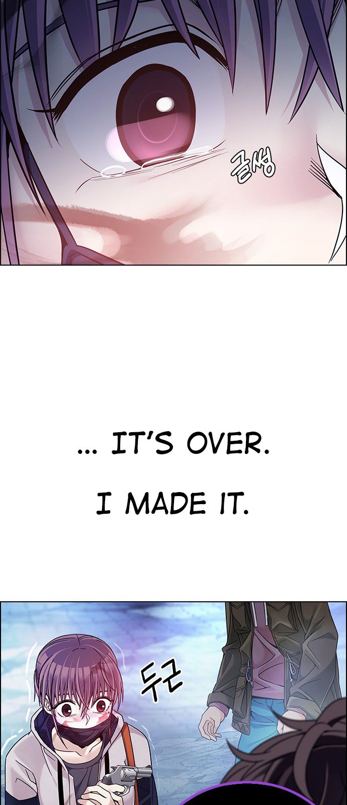 Page 15 of Chapter 350