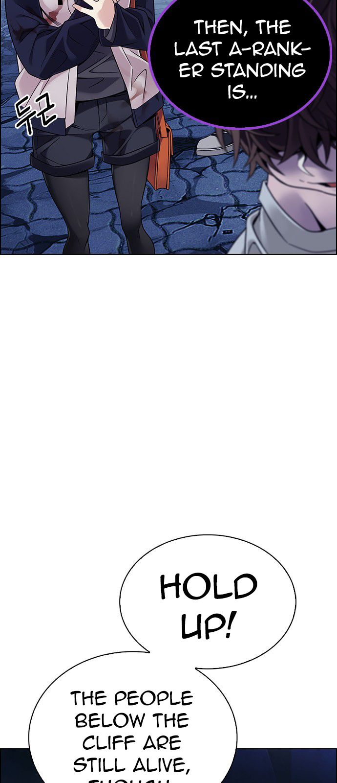 Page 16 of Chapter 350