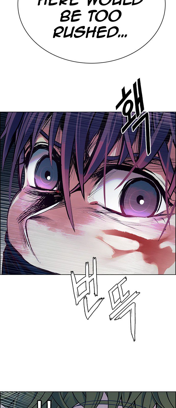 Page 18 of Chapter 350