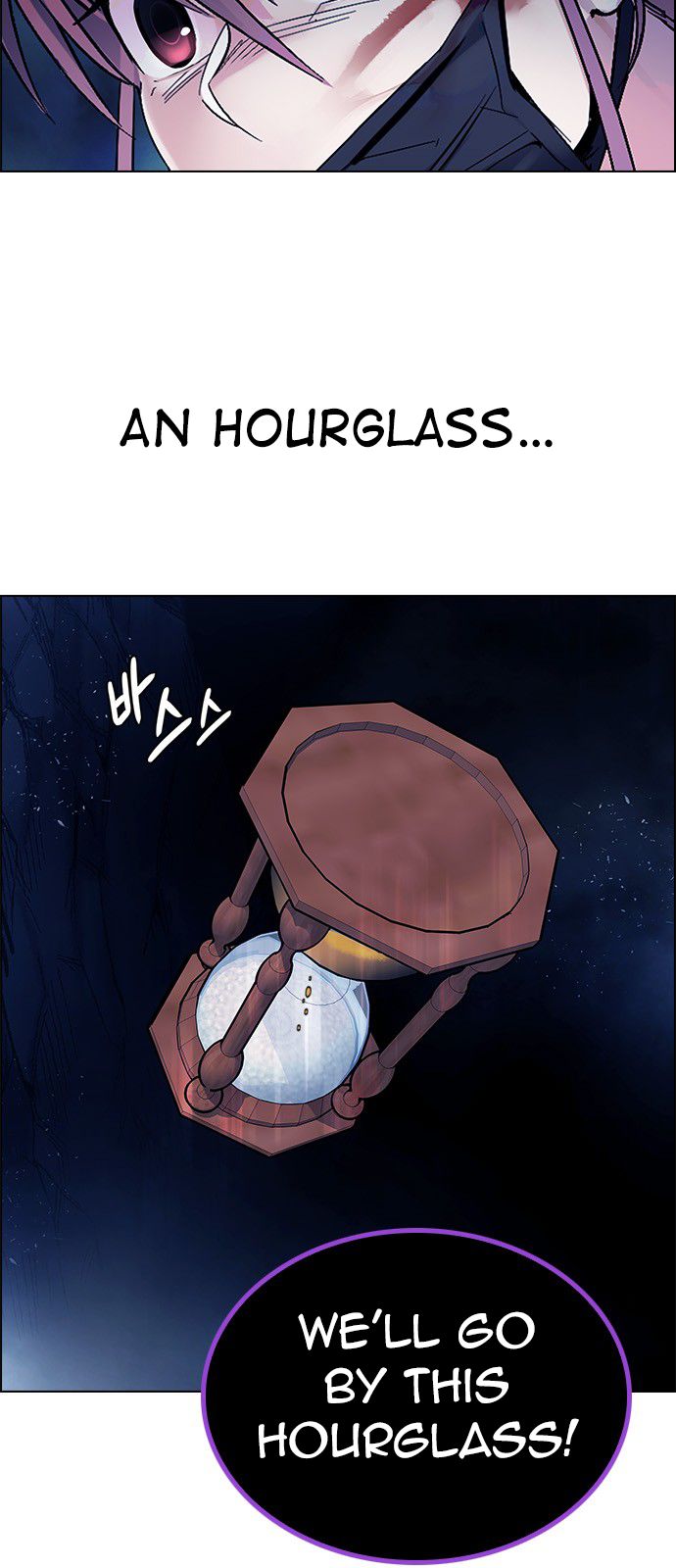 Page 25 of Chapter 350
