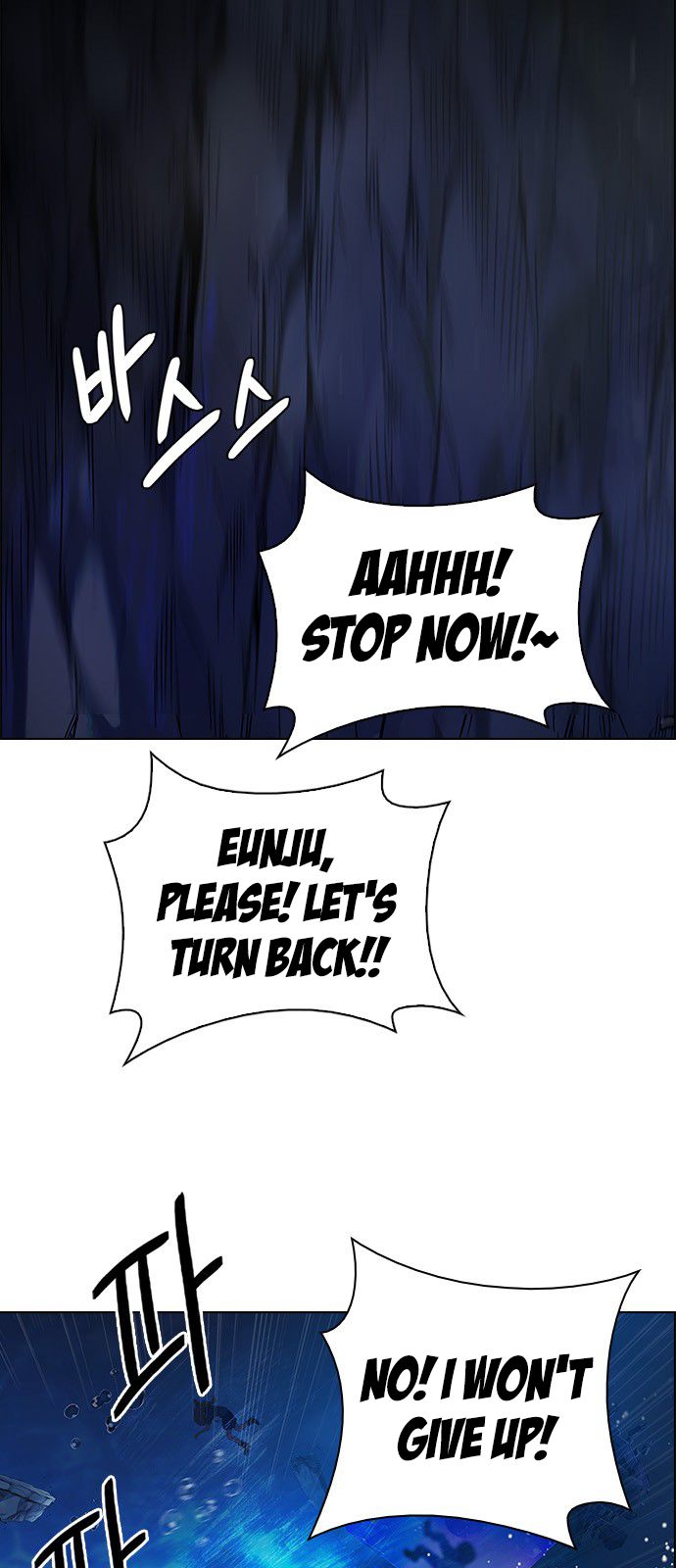 Page 28 of Chapter 350