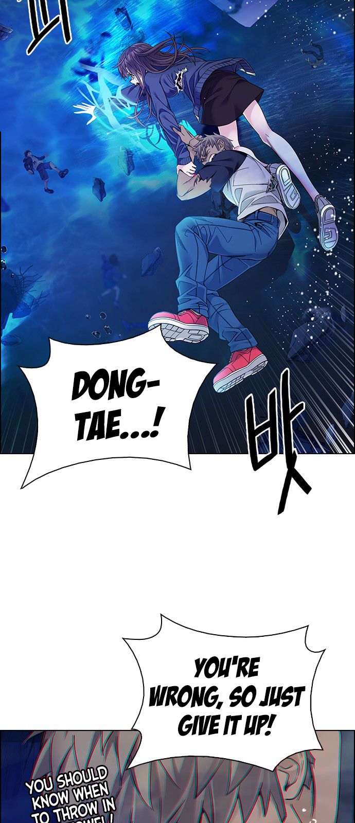 Page 29 of Chapter 350