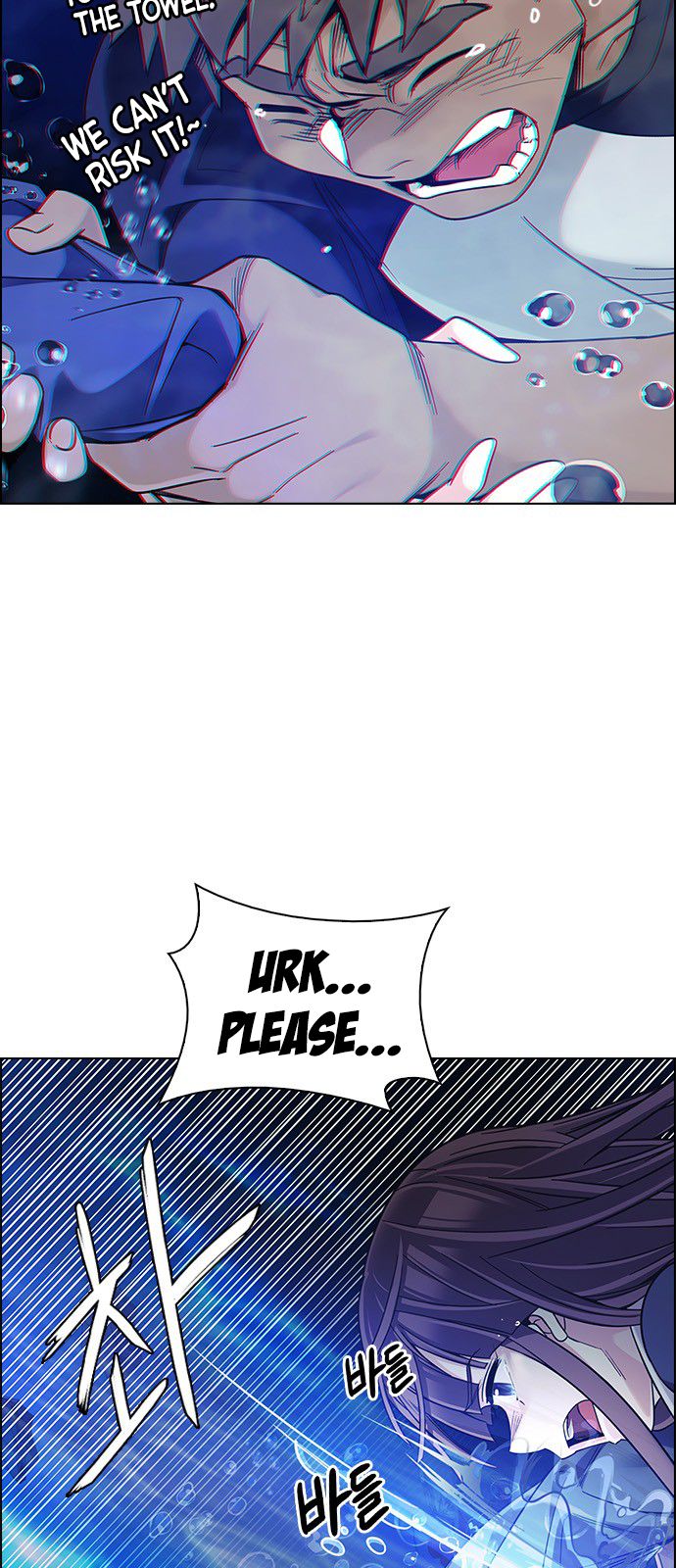Page 30 of Chapter 350