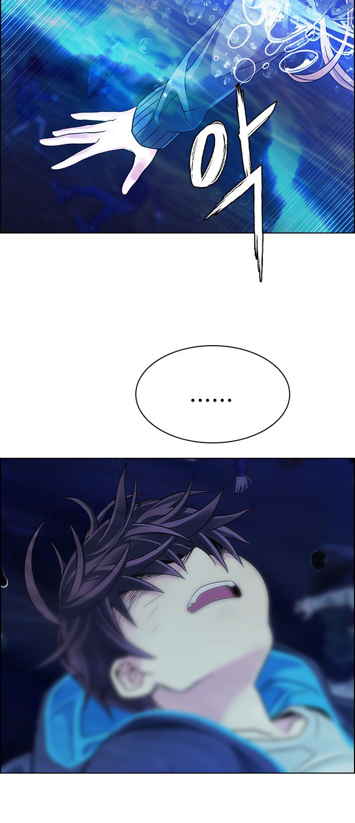 Page 31 of Chapter 350