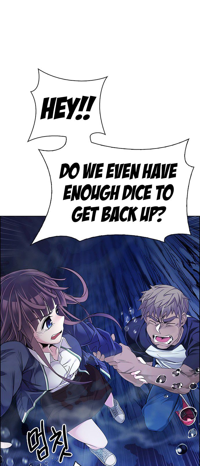 Page 32 of Chapter 350
