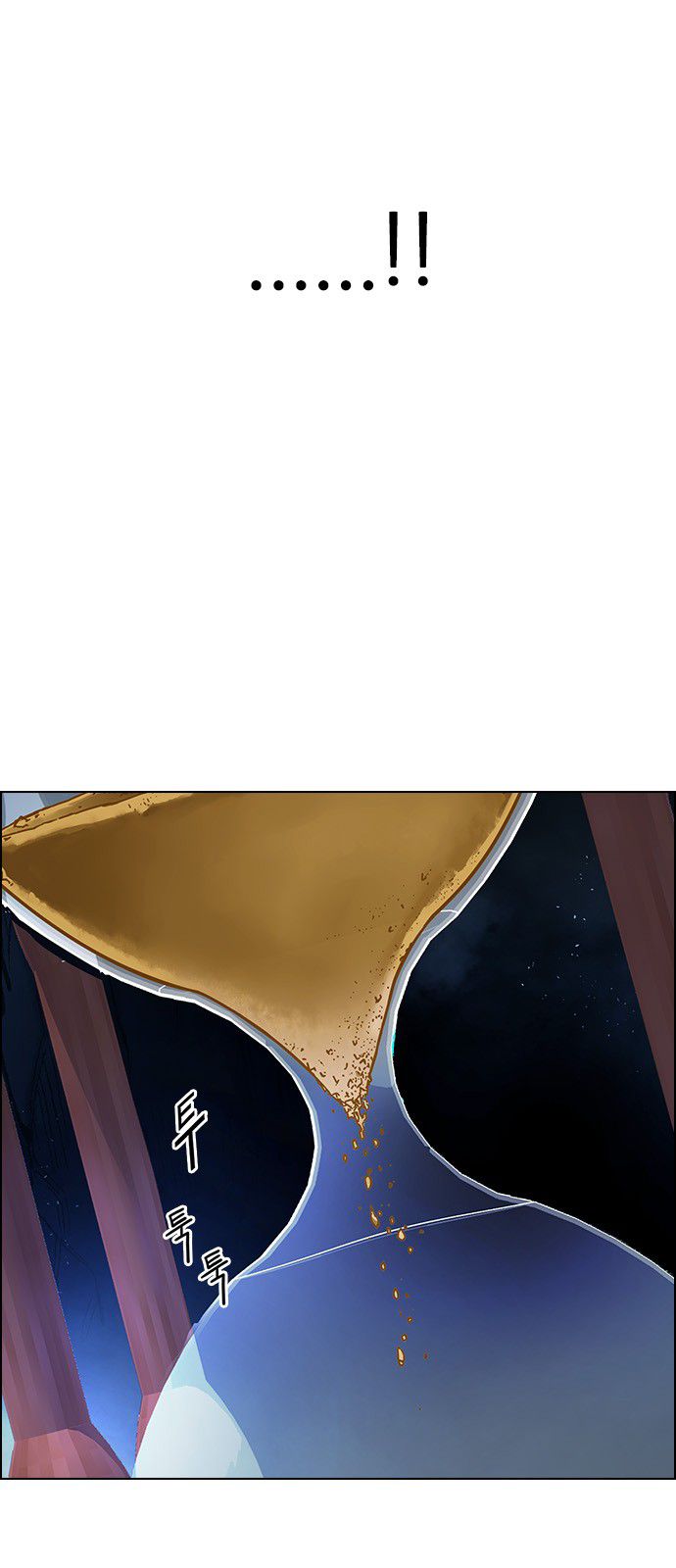 Page 36 of Chapter 350