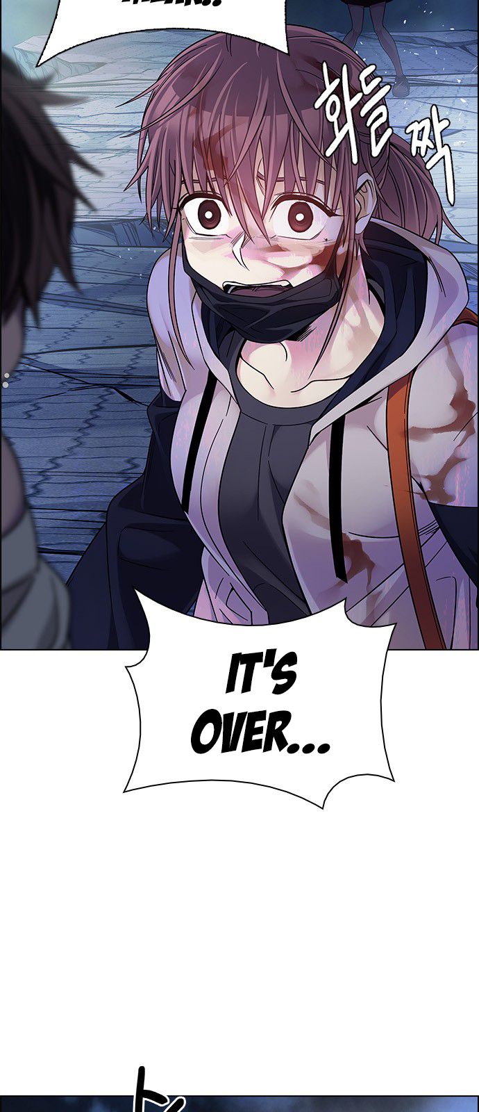 Page 54 of Chapter 350