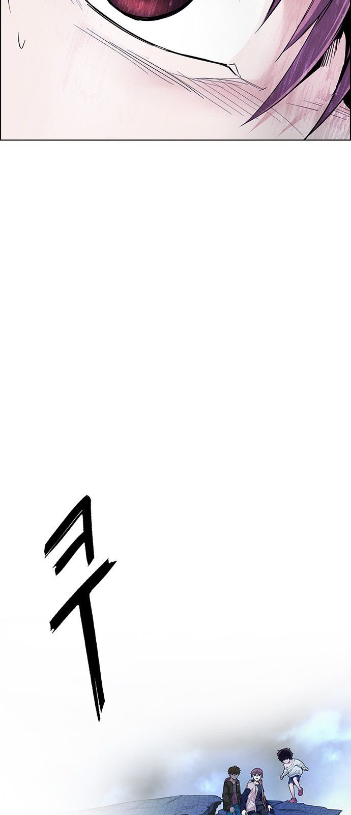 Page 56 of Chapter 350