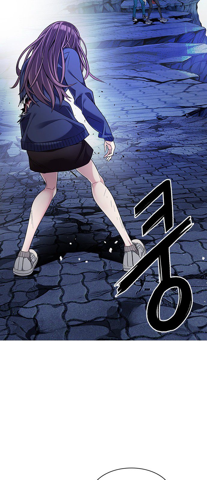 Page 57 of Chapter 350
