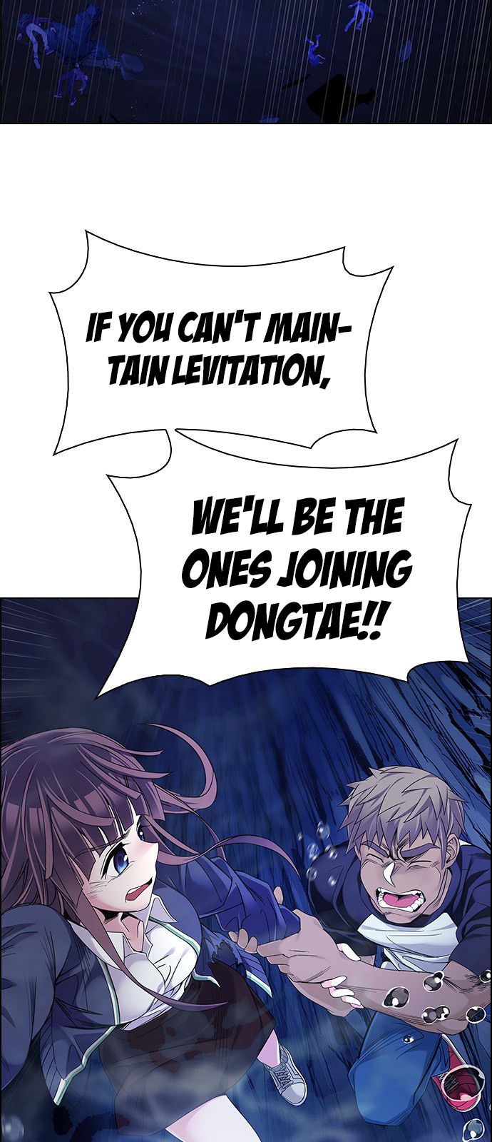 Page 2 of Chapter 351
