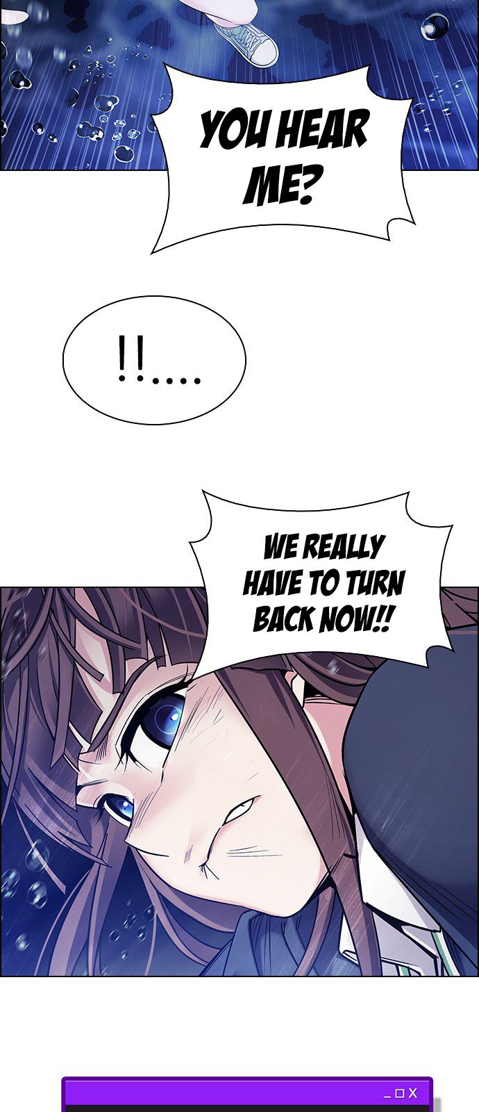 Page 3 of Chapter 351