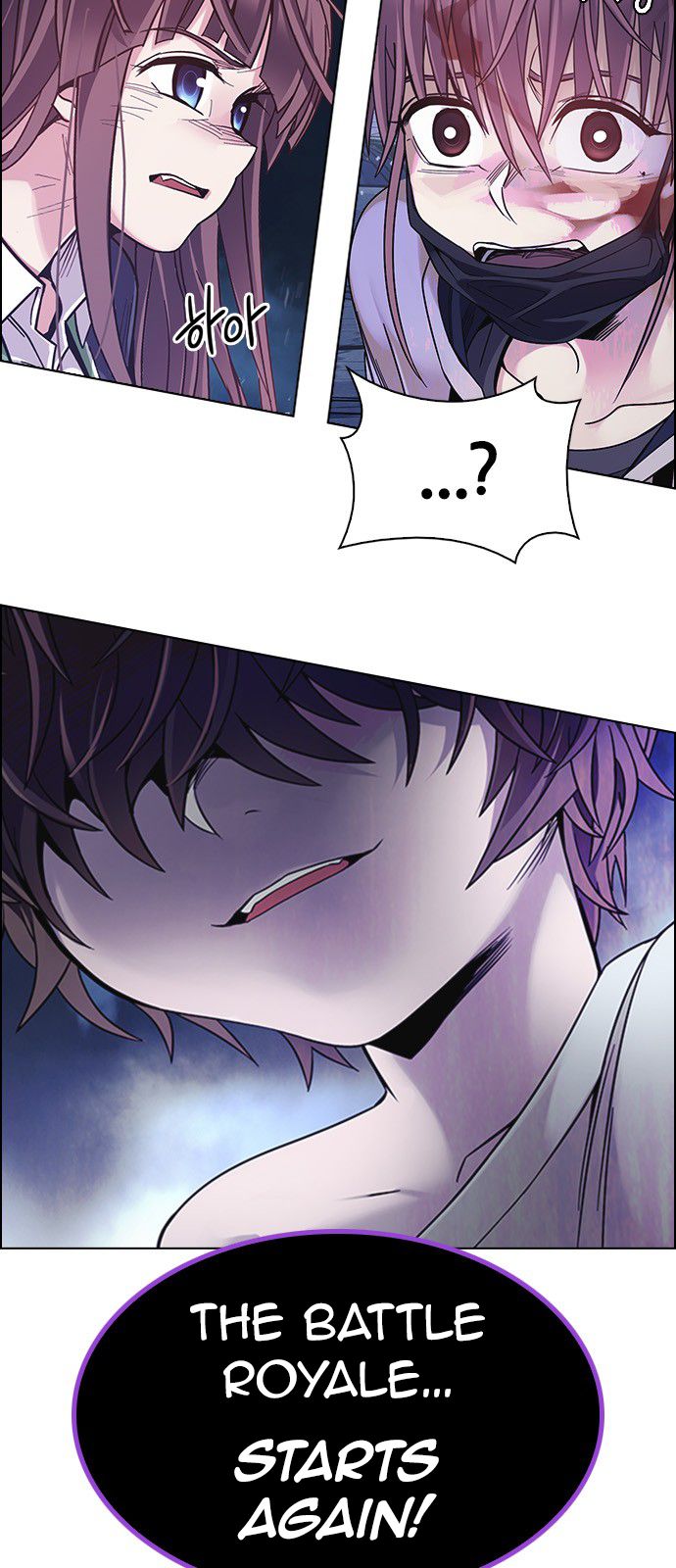 Page 6 of Chapter 351