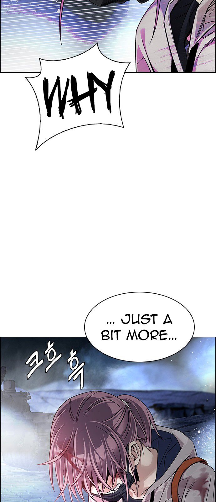 Page 12 of Chapter 351