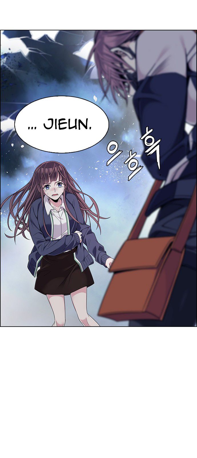 Page 15 of Chapter 351