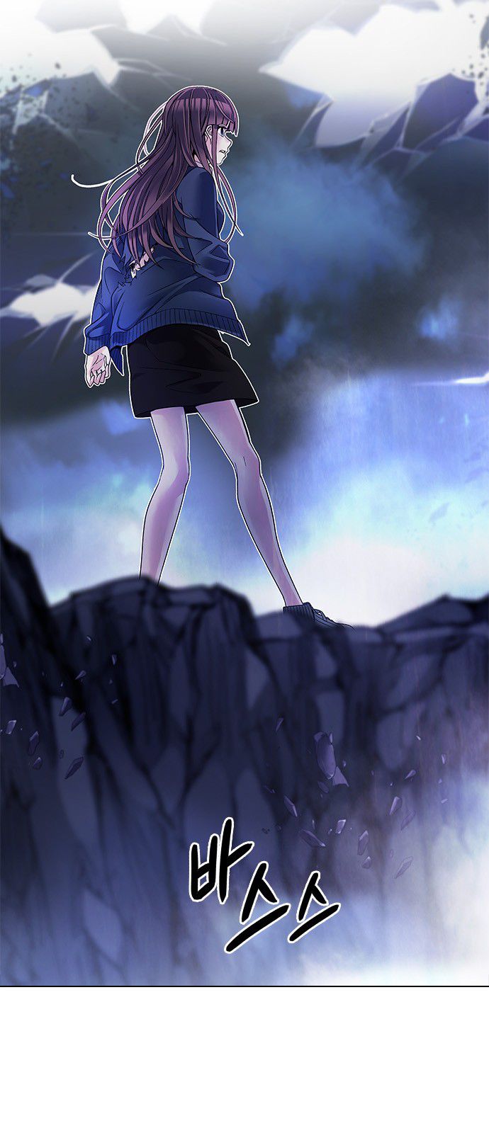 Page 18 of Chapter 351