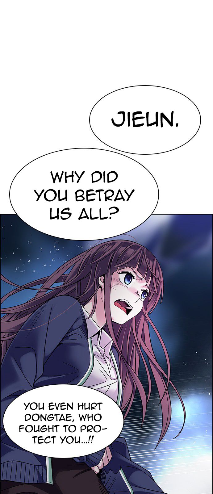 Page 21 of Chapter 351