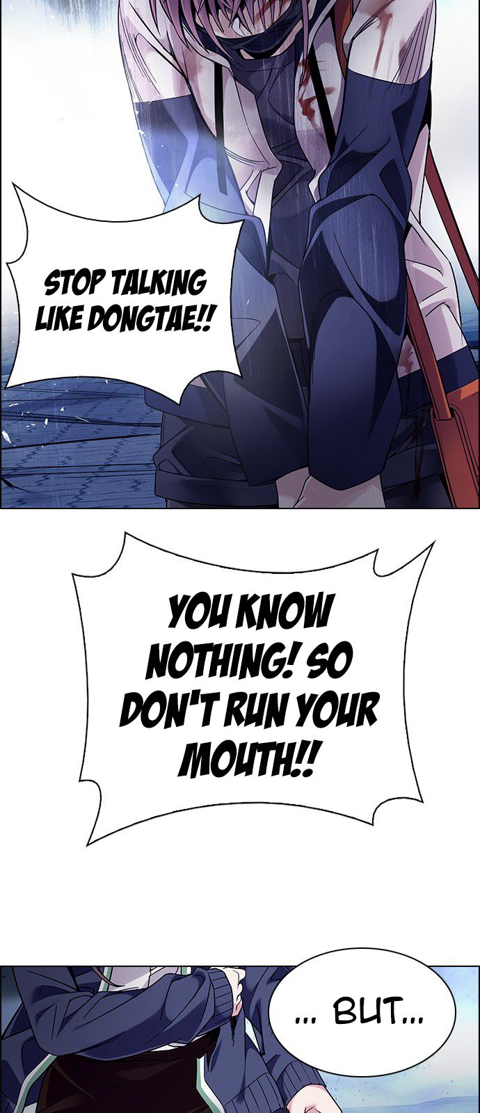 Page 24 of Chapter 351