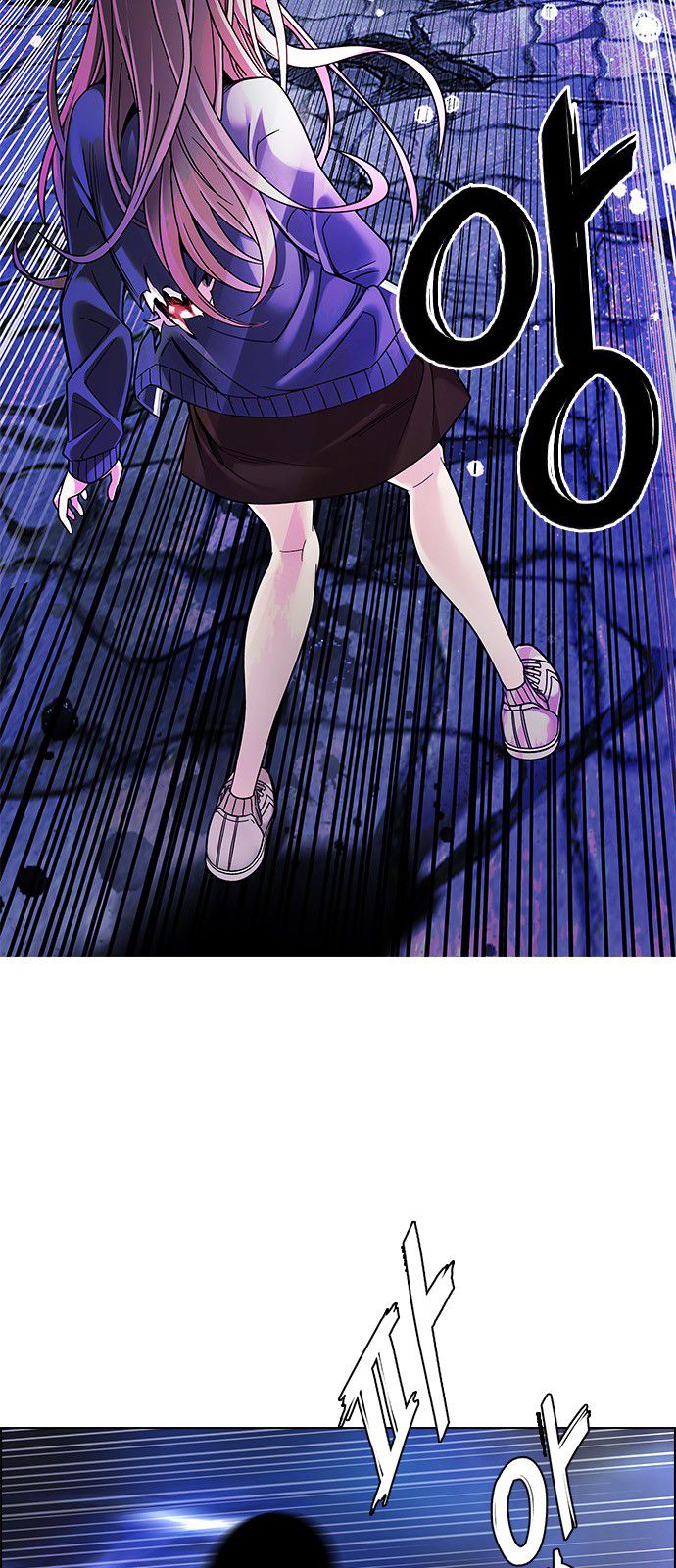 Page 28 of Chapter 351