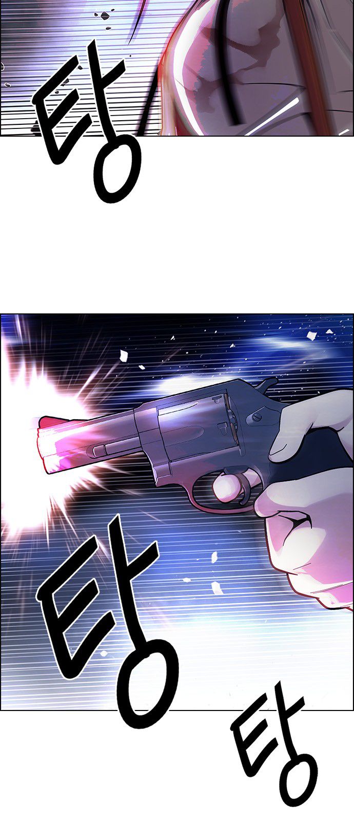 Page 30 of Chapter 351