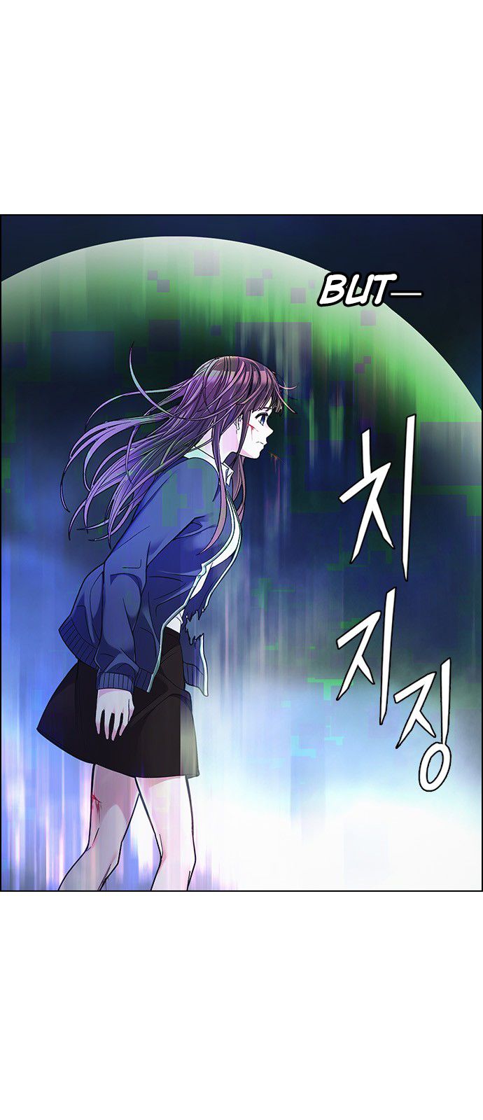 Page 40 of Chapter 351