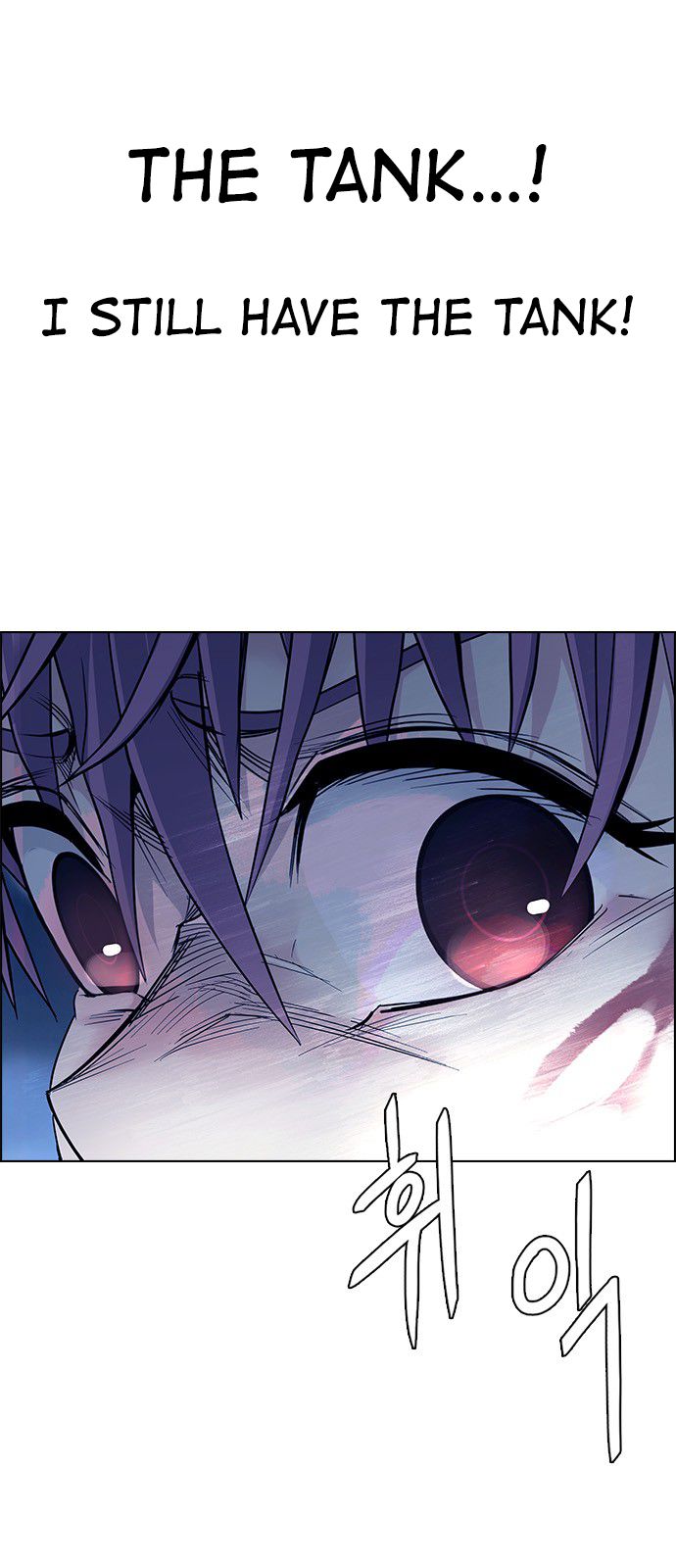 Page 45 of Chapter 351