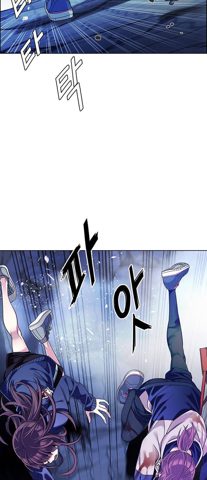 Page 5 of Chapter 352
