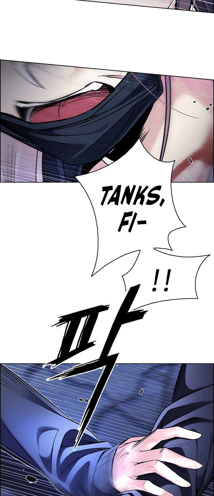 Page 8 of Chapter 352