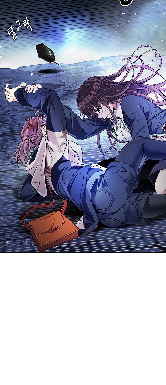 Page 10 of Chapter 352