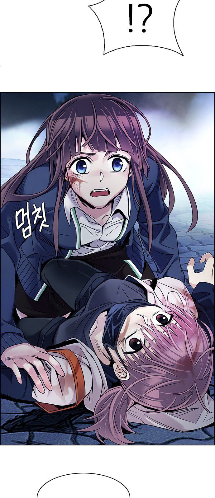 Page 12 of Chapter 352