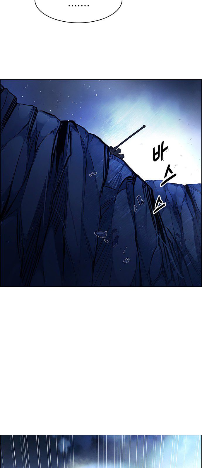 Page 13 of Chapter 352