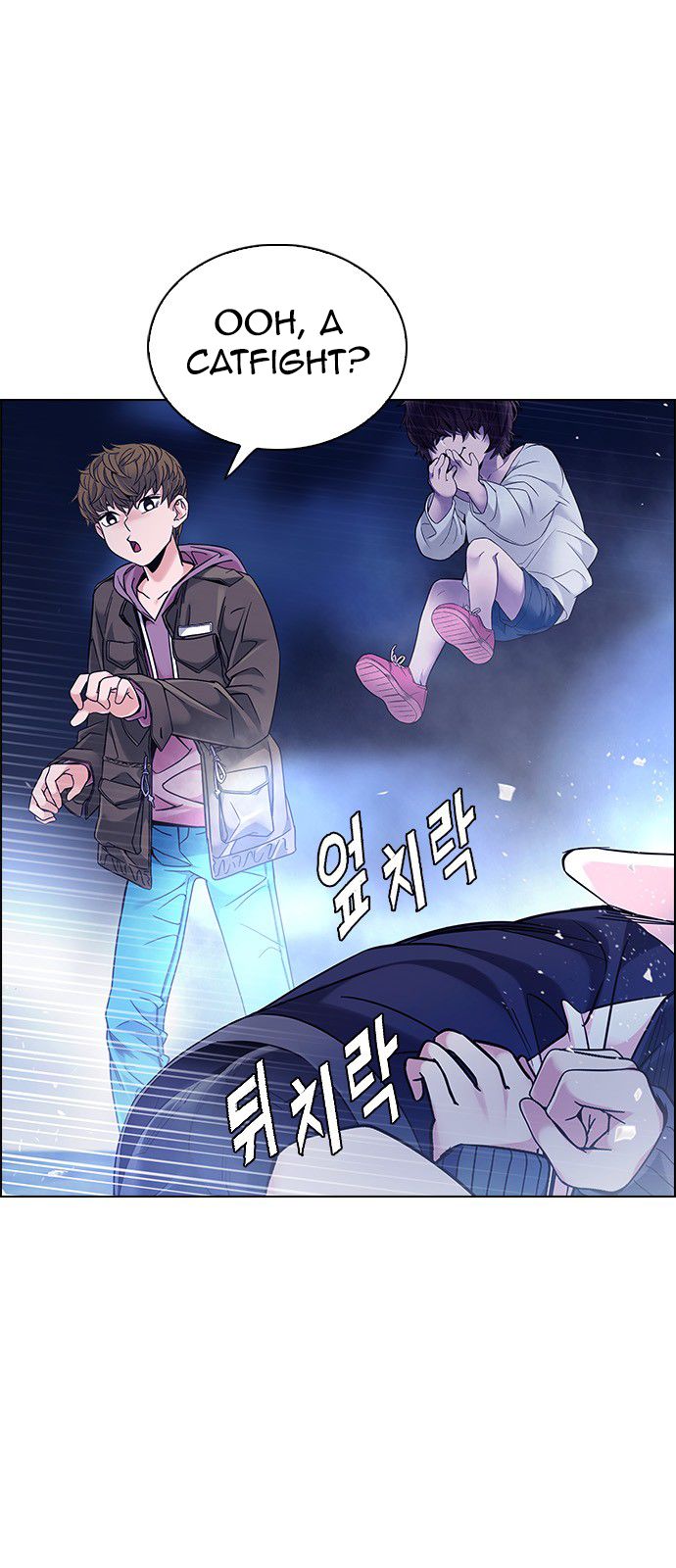 Page 15 of Chapter 352
