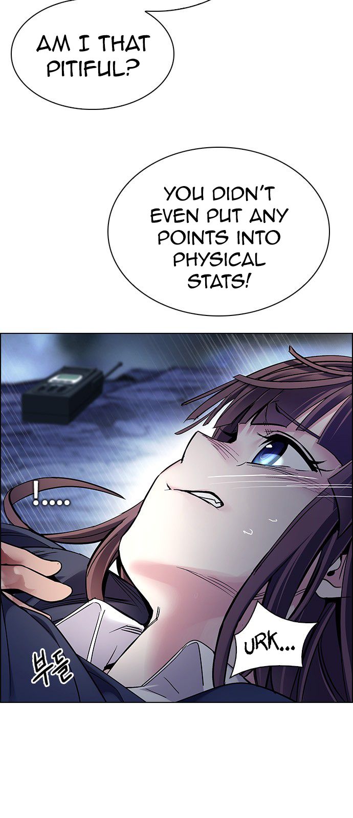 Page 17 of Chapter 352