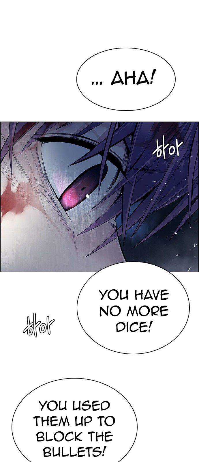 Page 18 of Chapter 352
