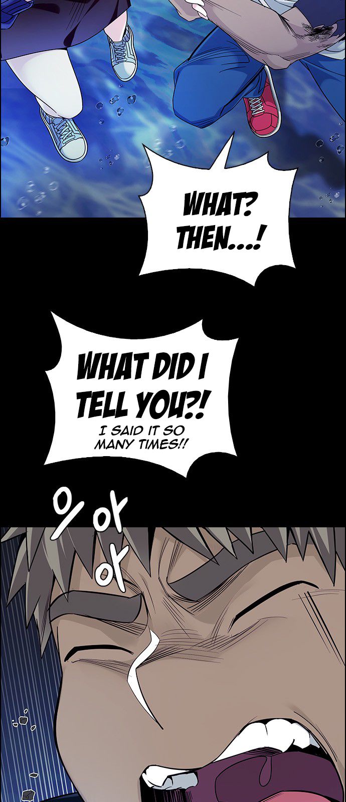 Page 22 of Chapter 352