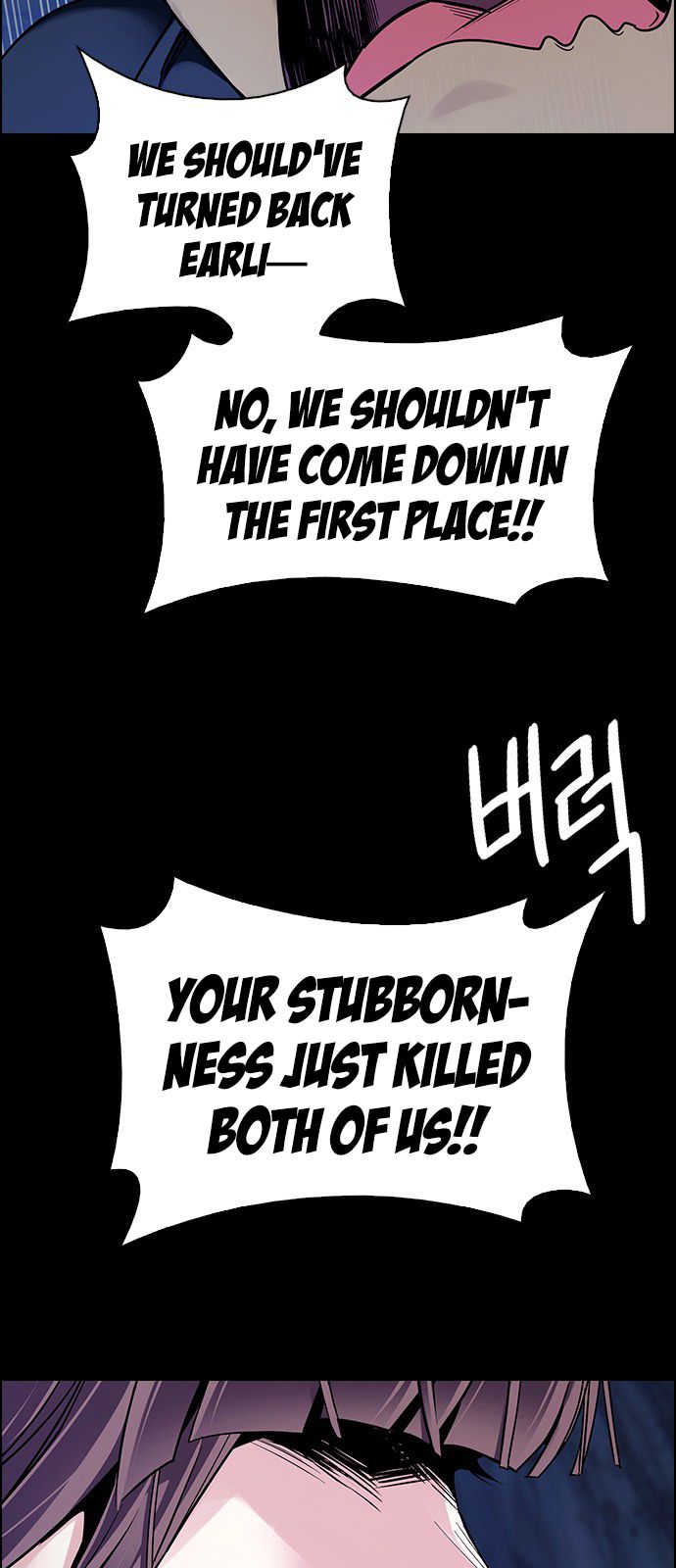 Page 23 of Chapter 352