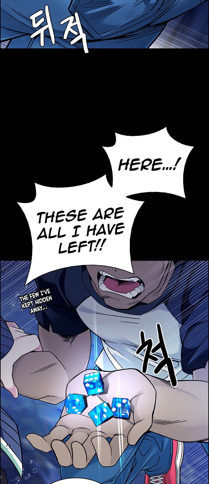 Page 27 of Chapter 352