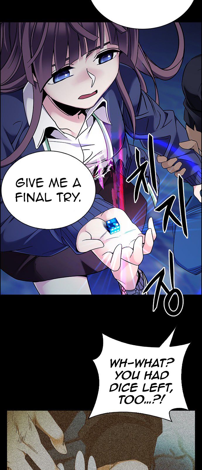 Page 33 of Chapter 352