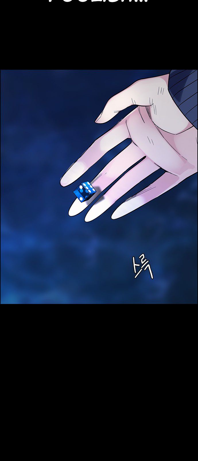 Page 35 of Chapter 352