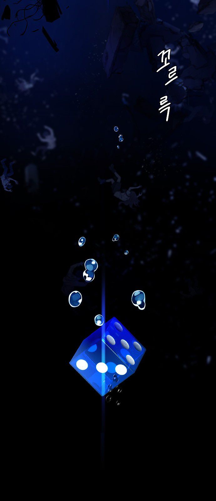 Page 41 of Chapter 352