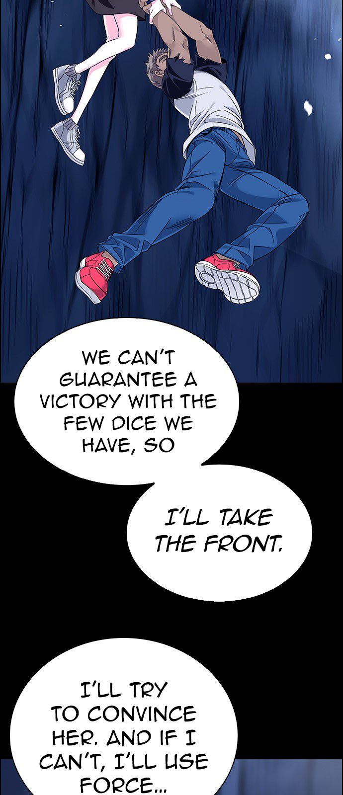 Page 46 of Chapter 352