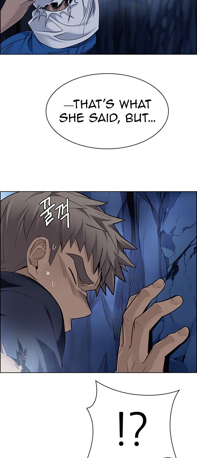 Page 50 of Chapter 352