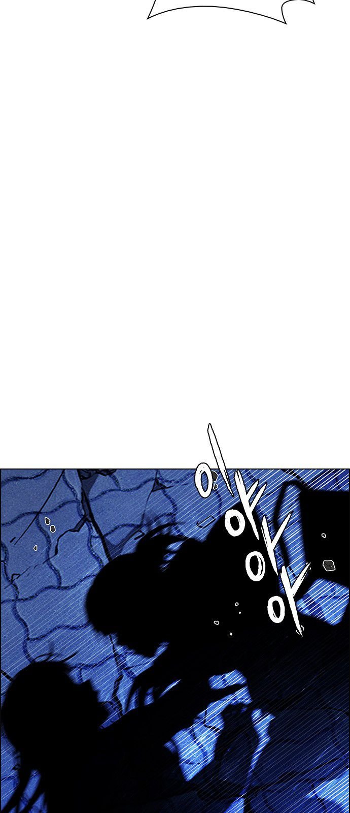 Page 51 of Chapter 352