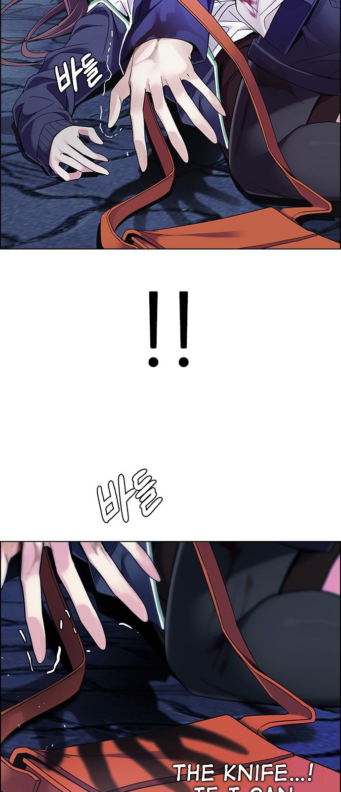 Page 54 of Chapter 352