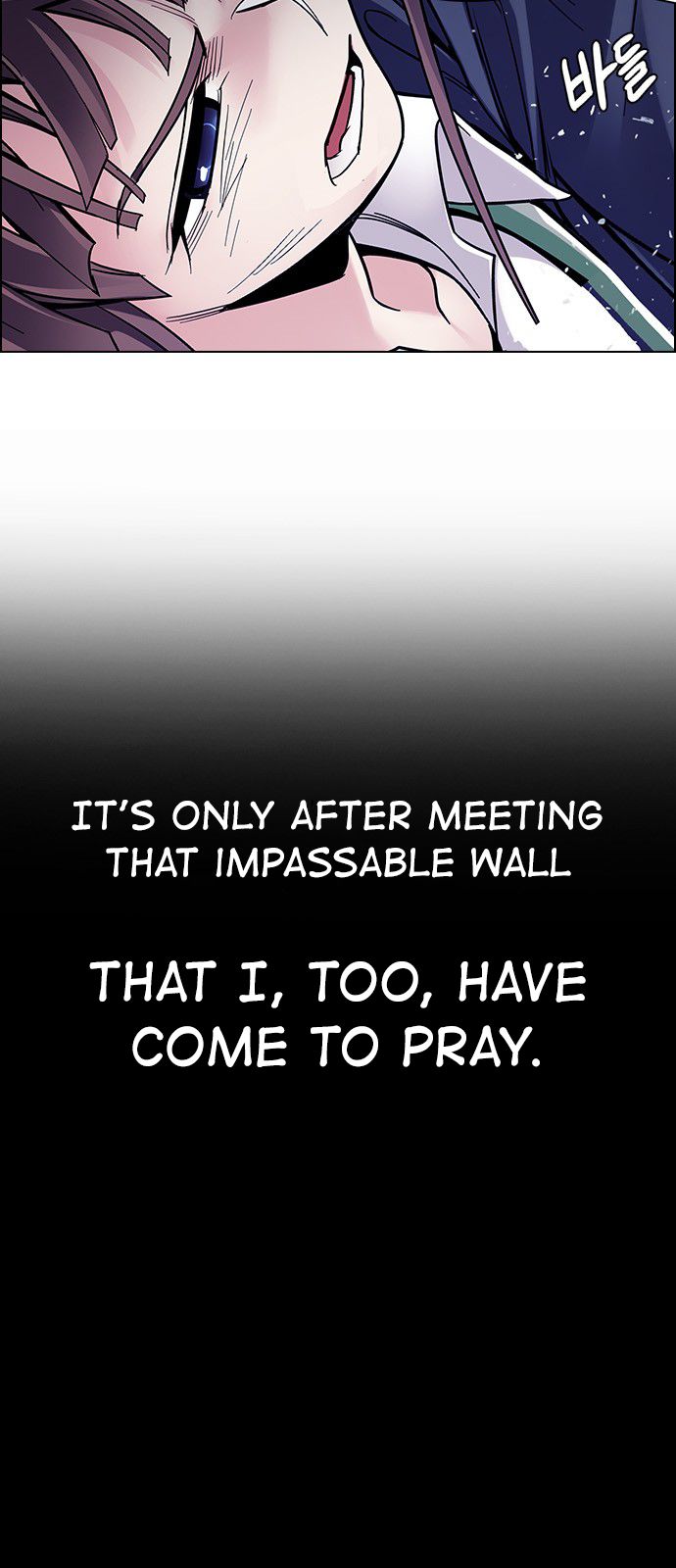 Page 56 of Chapter 352