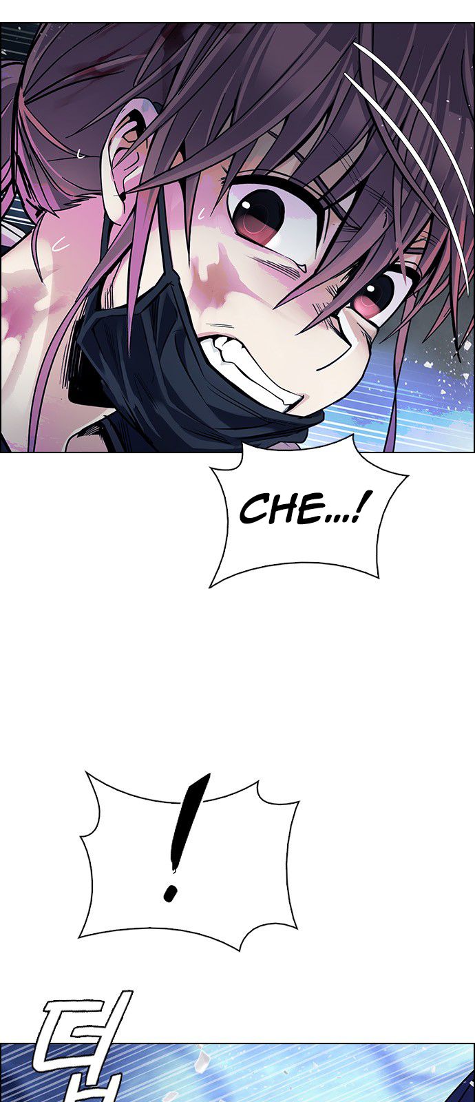 Page 60 of Chapter 352