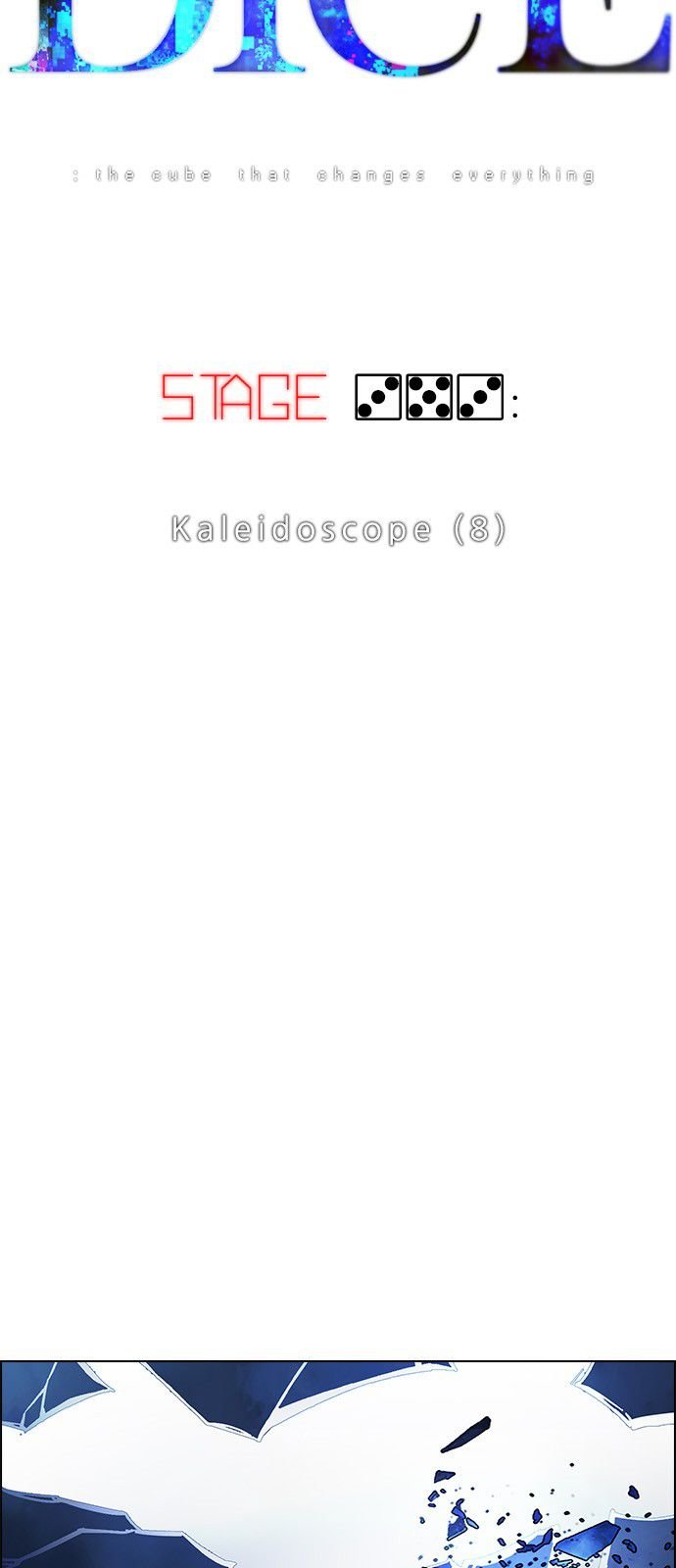 Page 6 of Chapter 353