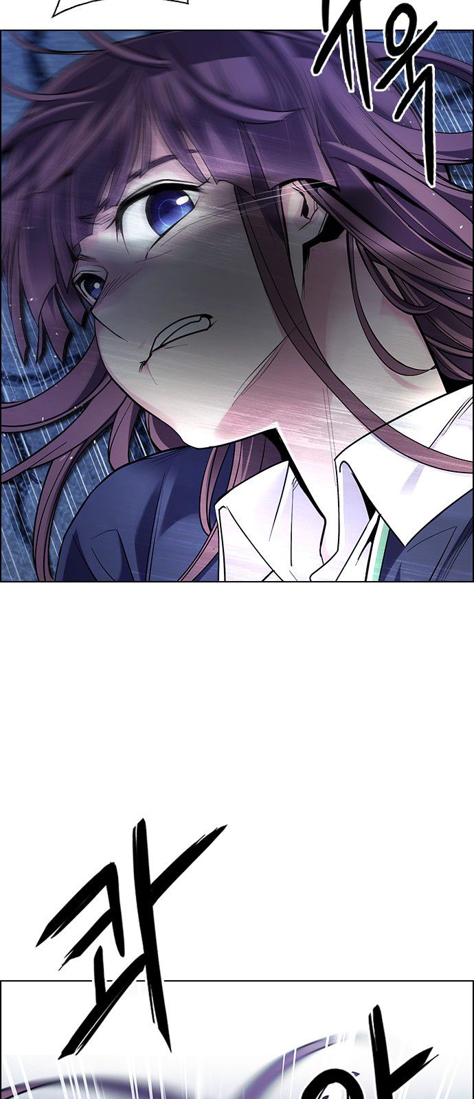 Page 10 of Chapter 353