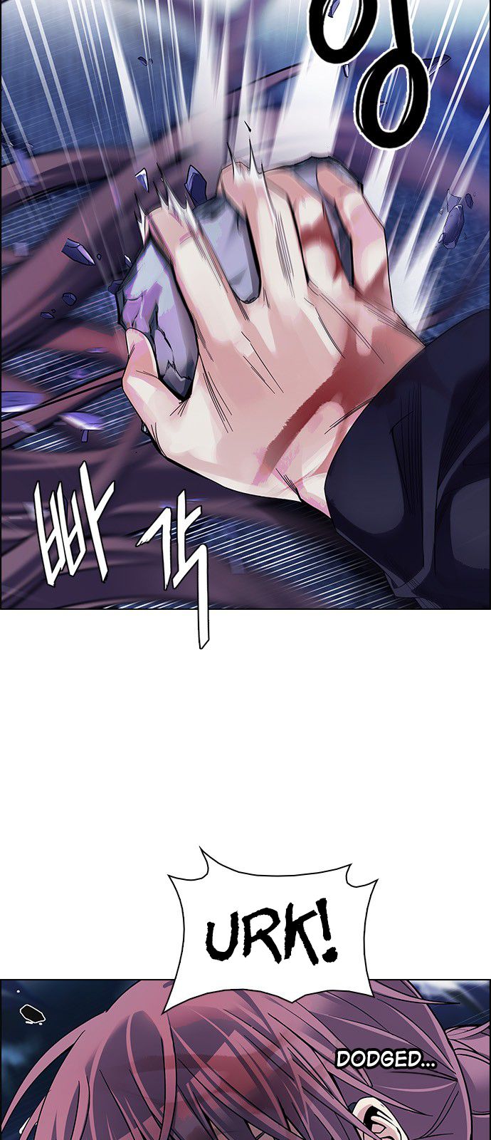 Page 11 of Chapter 353